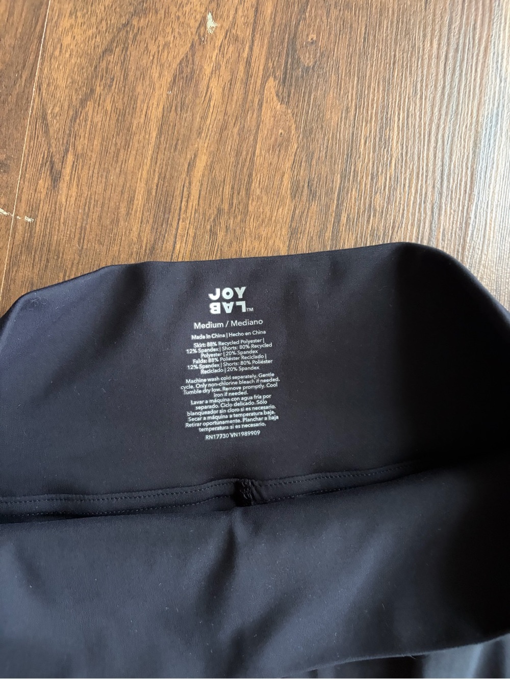 Joy Lab Skirt - Picture 2 of 2